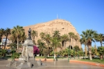 Arica, Hoteles, Tour, Excursiones, transfer y mas informacion de Arica. Chile.  Arica - CHILE