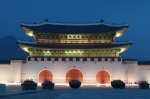 Guia de Seul en Corea del Sur. Informacion, Tour, Que Ver, que hacer y mas.  Seul - COREA DEL SUR