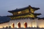 Guia de Seul en Corea del Sur. Informacion, Tour, Que Ver, que hacer y mas.  Seul - COREA DEL SUR