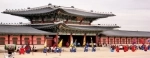 Palacio Gyeongbokgung, Seul. Corea del Sur, que hacer, que ver, informacion.  Seul - COREA DEL SUR