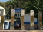 La Chascona, Casa de Pablo Neruda.  Santiago - CHILE