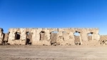 Ruinas del Pueblo de Pampa Union. Guia de cosas que hacer en Antofagasta.  Antofagasta - CHILE
