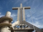Cruz del Tercer Milenio, Guia de Atractivos de Coquimbo, Informacion, que ver, como llegar.  Coquimbo - CHILE
