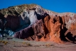 El valle del Arcoiris esta a 90 Km. de San Pedro de Atacama, su nombre es debido a las tonalidades de los cerros aledaños.  San Pedro de Atacama - CHILE