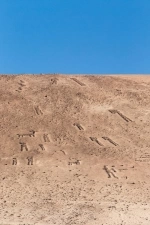 Geoglifos de Lluta, Informacion de Arica Chile.  Arica - CHILE
