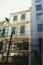 Edificio Optica Hammersley en Valparaiso.  Valparaiso - CHILE