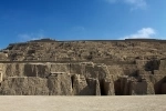 Huaca Pucllana, Parte de nuestra guia de Atractivos y museos en Lima - Peru.  Lima - PERU