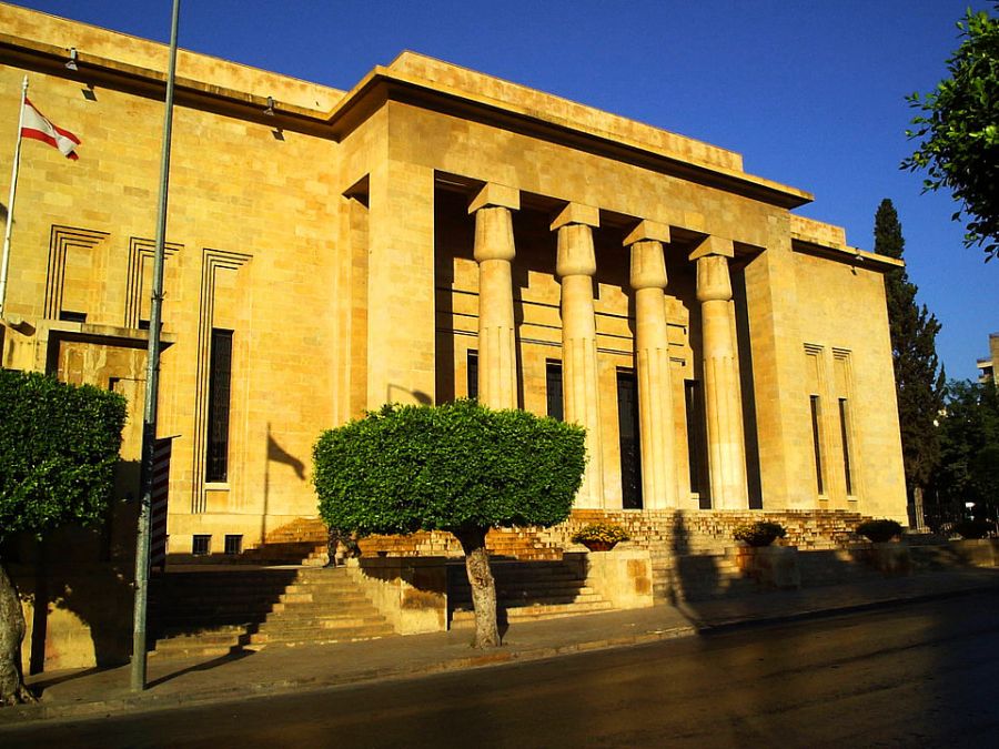 Museo Nacional de Beirut, Guia de Atractivos en Beirut. Libano Beirut, LIBANO