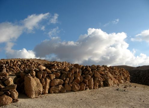 Pukar� de Copaquilla, Arica