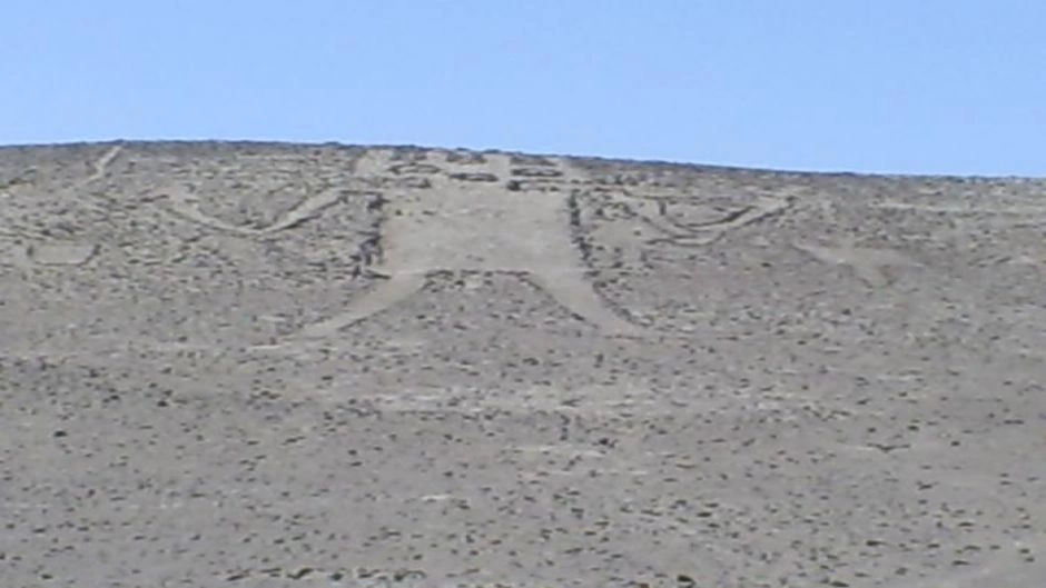 TILIVICHE - UNITA - PINTADO - SALITRERA - IQUIQUE, Arica, CHILE