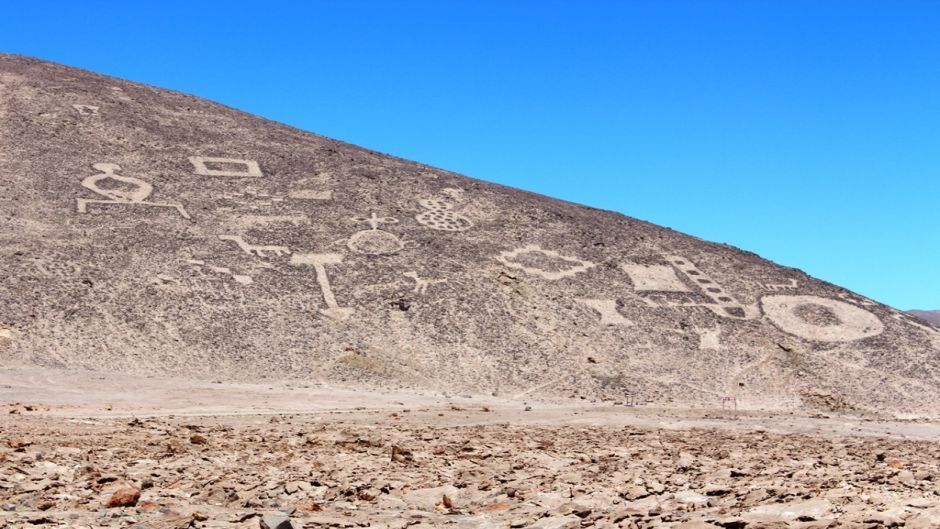 CALAMA / PINTADOS / HUMBERSTONE / LA TIRANA  /  IQUIQUE, Calama, CHILE