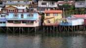 EXCURSION ANCUD - CAULIN - LACUY, Puerto Montt, CHILE