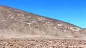 TOUR SALITRERAS + GEOGLIFOS PINTADOS, Iquique, CHILE