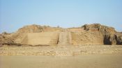 Templo de Pachacamac, , 